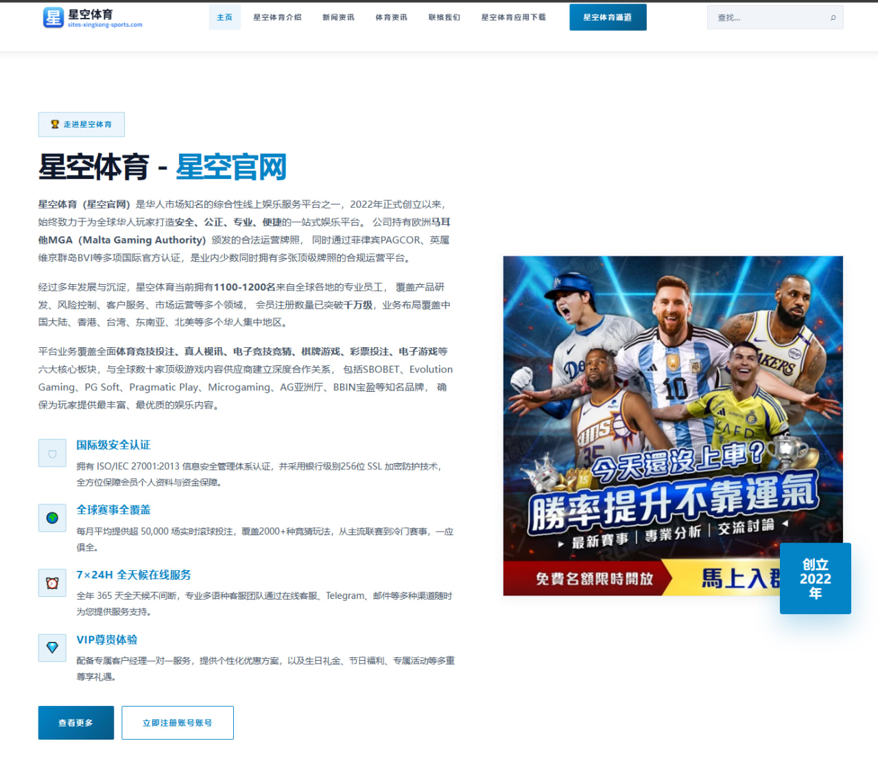 麦金托什加拿大选拔赛再刷佳绩 深度解析世锦赛兼项上限